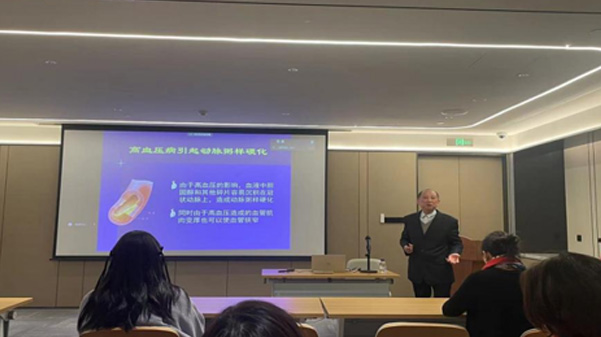 關(guān)愛(ài)員工健康，公益講座上新—上海格瑞特誠(chéng)邀婦科腫瘤專(zhuān)家公益系列講座 (3)