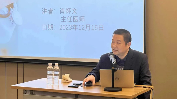 關(guān)愛(ài)員工健康，公益講座上新—上海格瑞特誠(chéng)邀膽結(jié)石專(zhuān)家公益系列講座 (2)