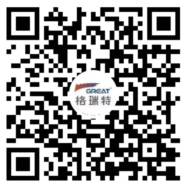聚焦耳鼻喉，健康不打折——上海格瑞特聯(lián)合CSME特邀醫(yī)學(xué)專家開(kāi)展健康公益系列講座（5）(圖15)