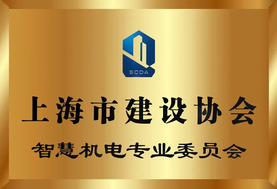 聚焦耳鼻喉，健康不打折——上海格瑞特聯(lián)合CSME特邀醫(yī)學(xué)專家開(kāi)展健康公益系列講座（5）(圖7)