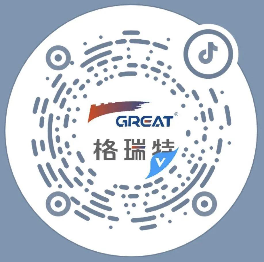 關(guān)注職場“腸”態(tài)，守護員工健康——上海格瑞特特邀消化內(nèi)科專家公益系列講座（4）(圖14)