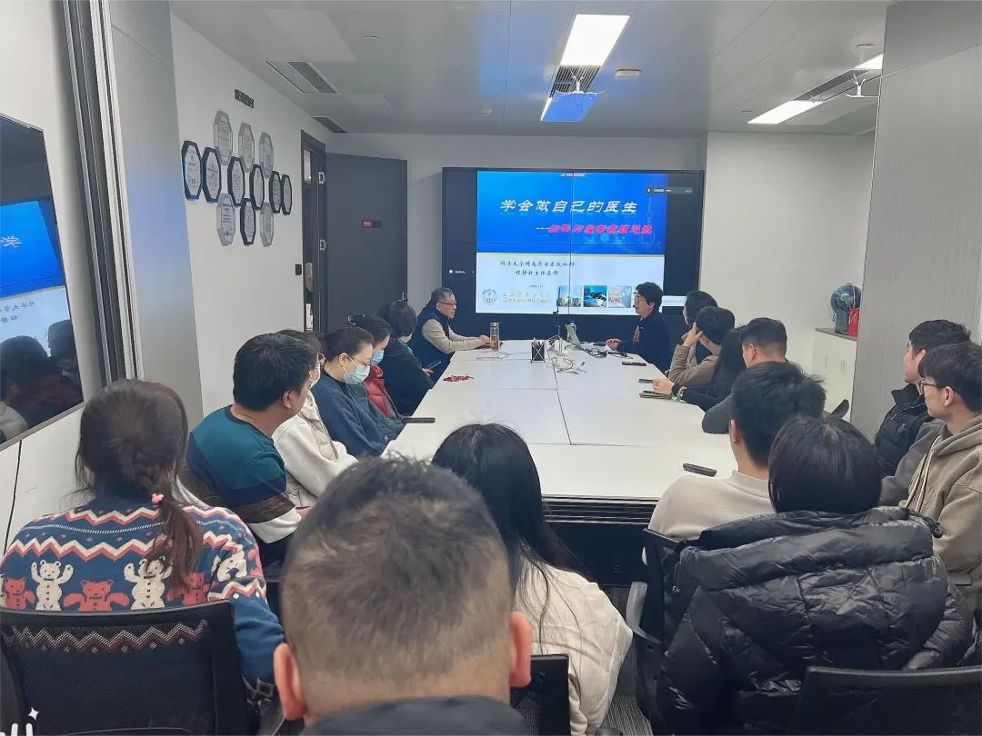 關(guān)愛員工健康，公益講座上新—上海格瑞特誠邀婦科腫瘤專家公益系列講座 (3)(圖7)