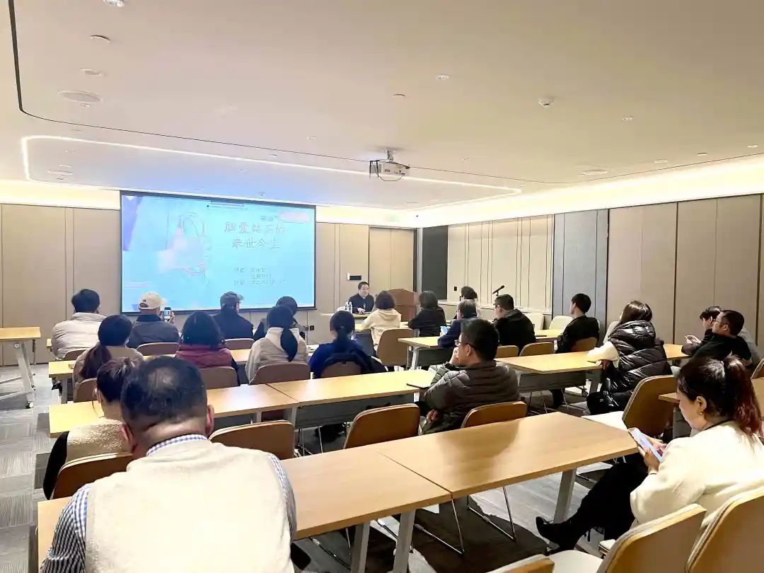 關(guān)愛員工健康，公益講座上新—上海格瑞特誠邀膽結(jié)石專家公益系列講座 (2)(圖6)