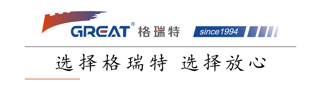 格瑞特樓宇自控系統(tǒng)，守護醫(yī)院的無名英雄(圖1)